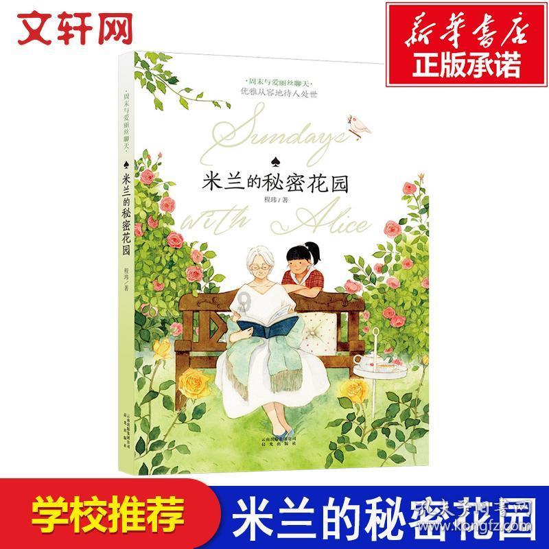hahabetcom官网星辰大海