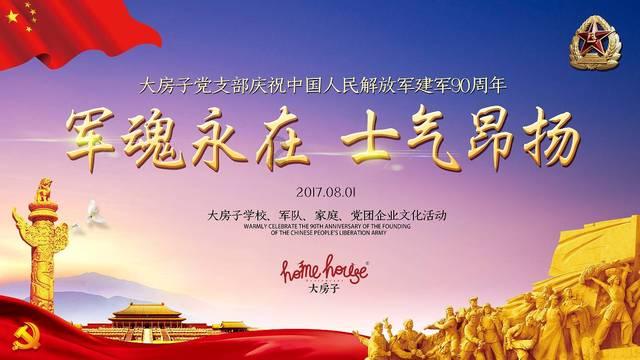 探秘纯蜂蜜多少钱一斤?,解决你的疑问